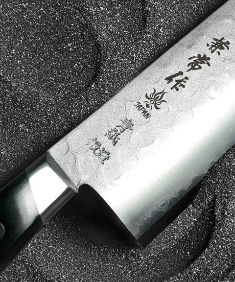 cuchillo nakiri