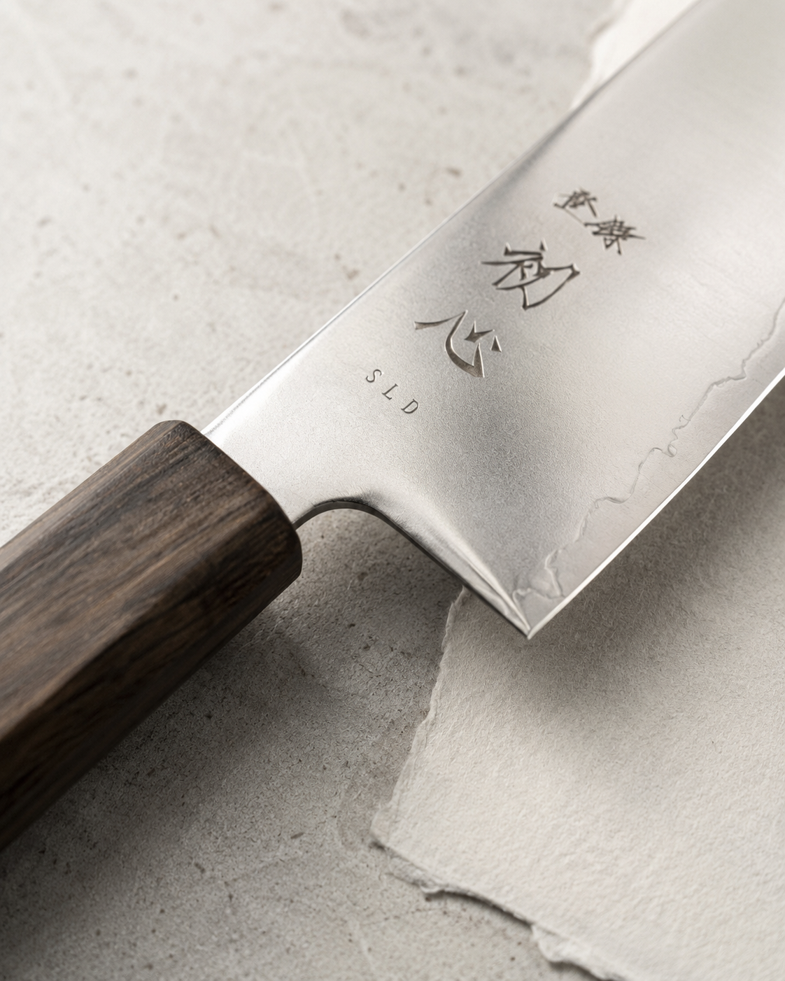 Cuchillo japones Gyuto Hikari SLD Satin 21 cm vista alternativa