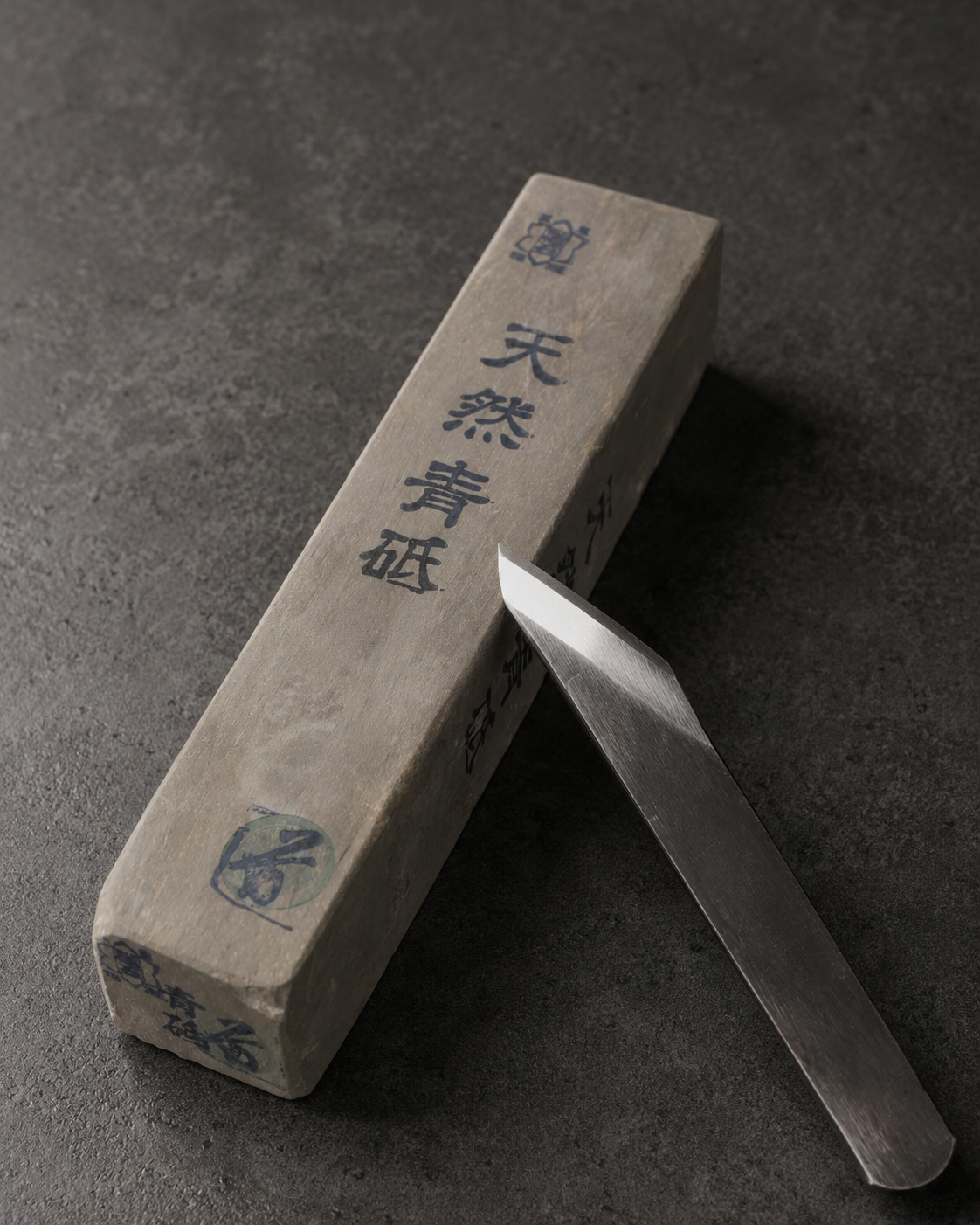 Detalle de textura de la piedra natural japonesa Aoto