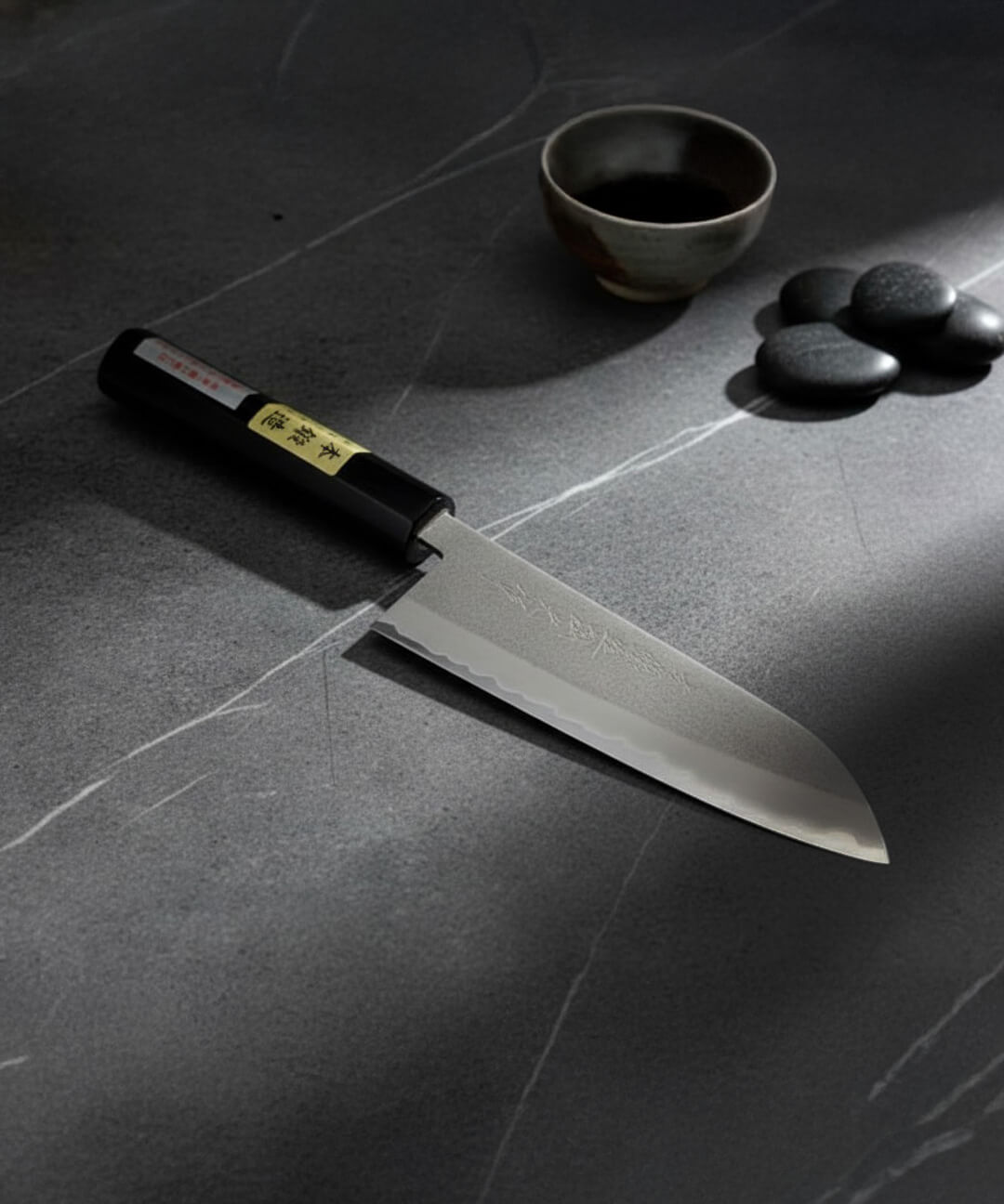 Cuchillo Santoku 17 cm Acero V1 vista alternativa