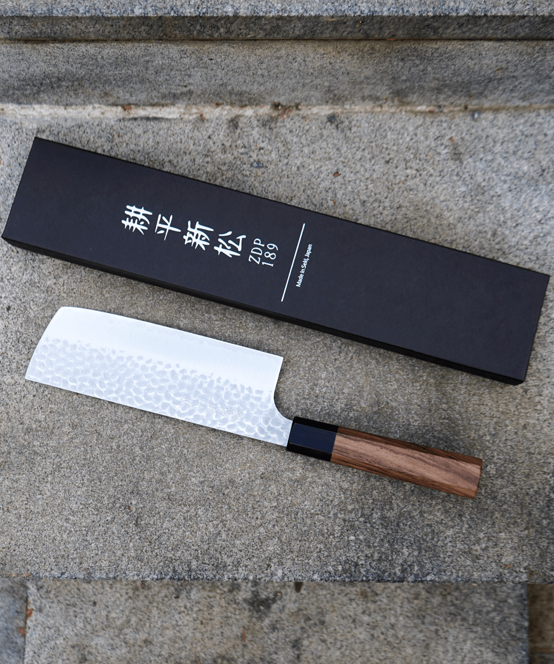 Nakiri Knife Kouhei-Shinmatsu 17 cm 1