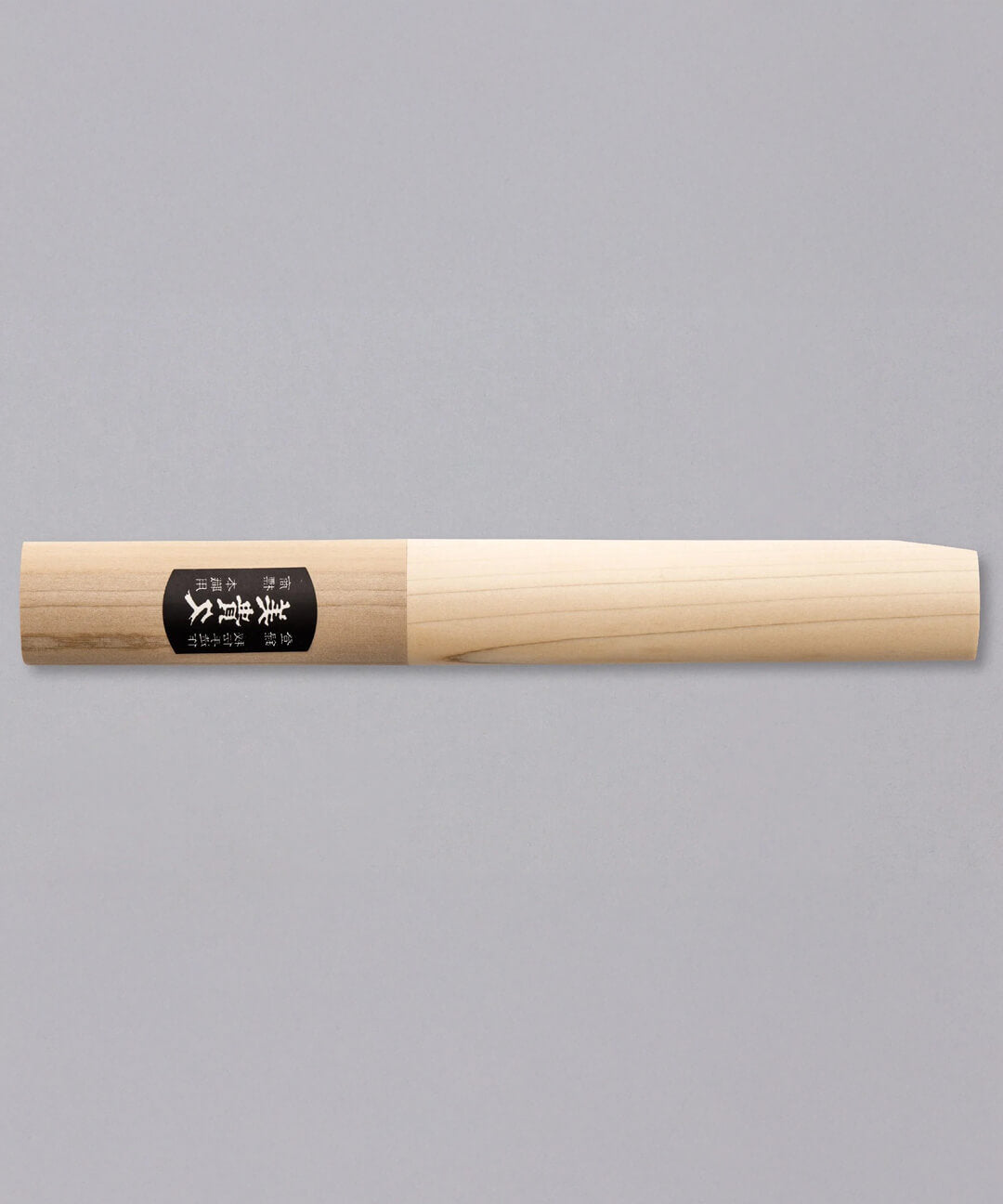Japanese pocket Knife Makiri Hocho 13.5 cm – Shirogami 4