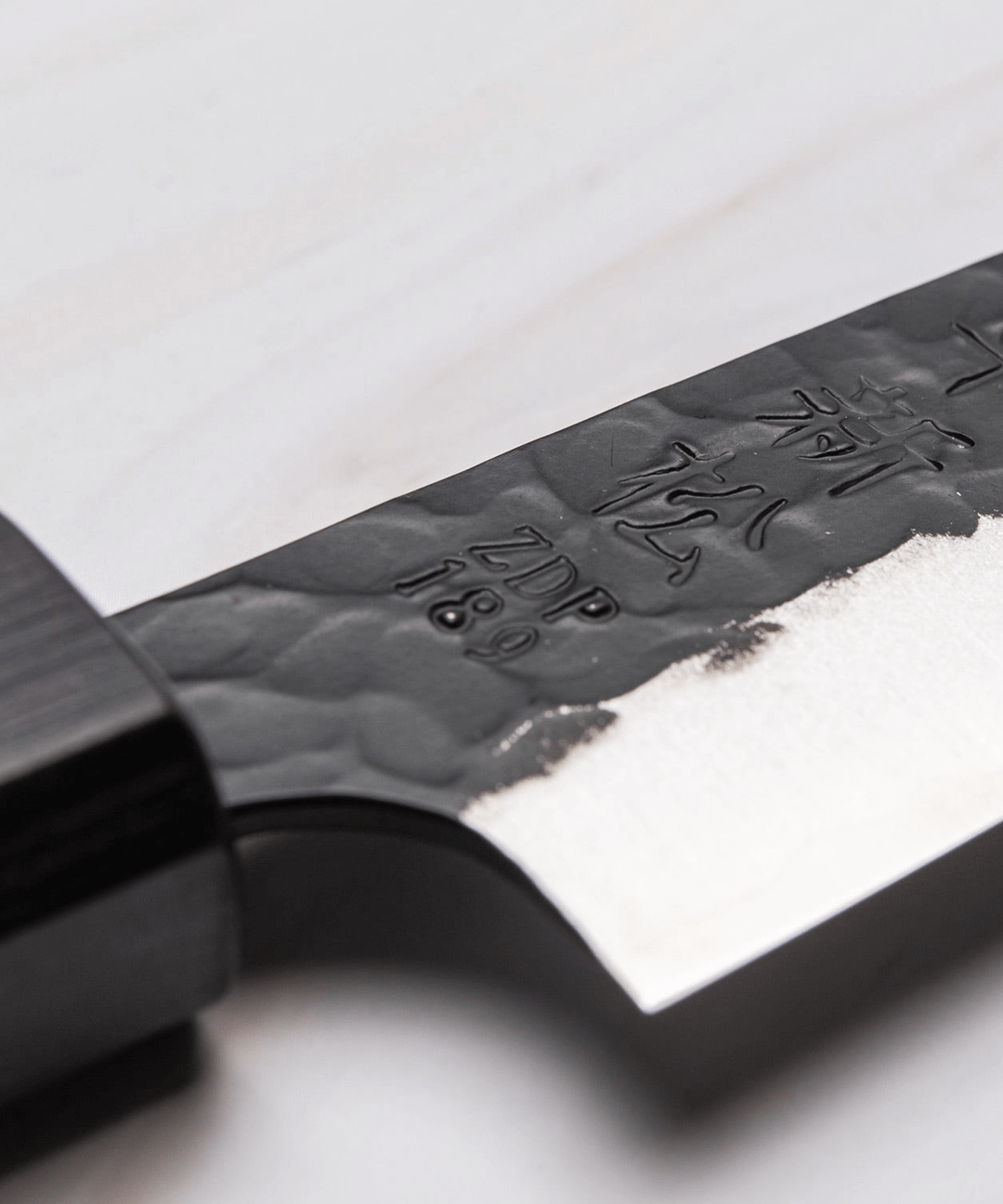 Cuchillo Petty Black Kouhei-Shinmatsu 13,5 cm 4