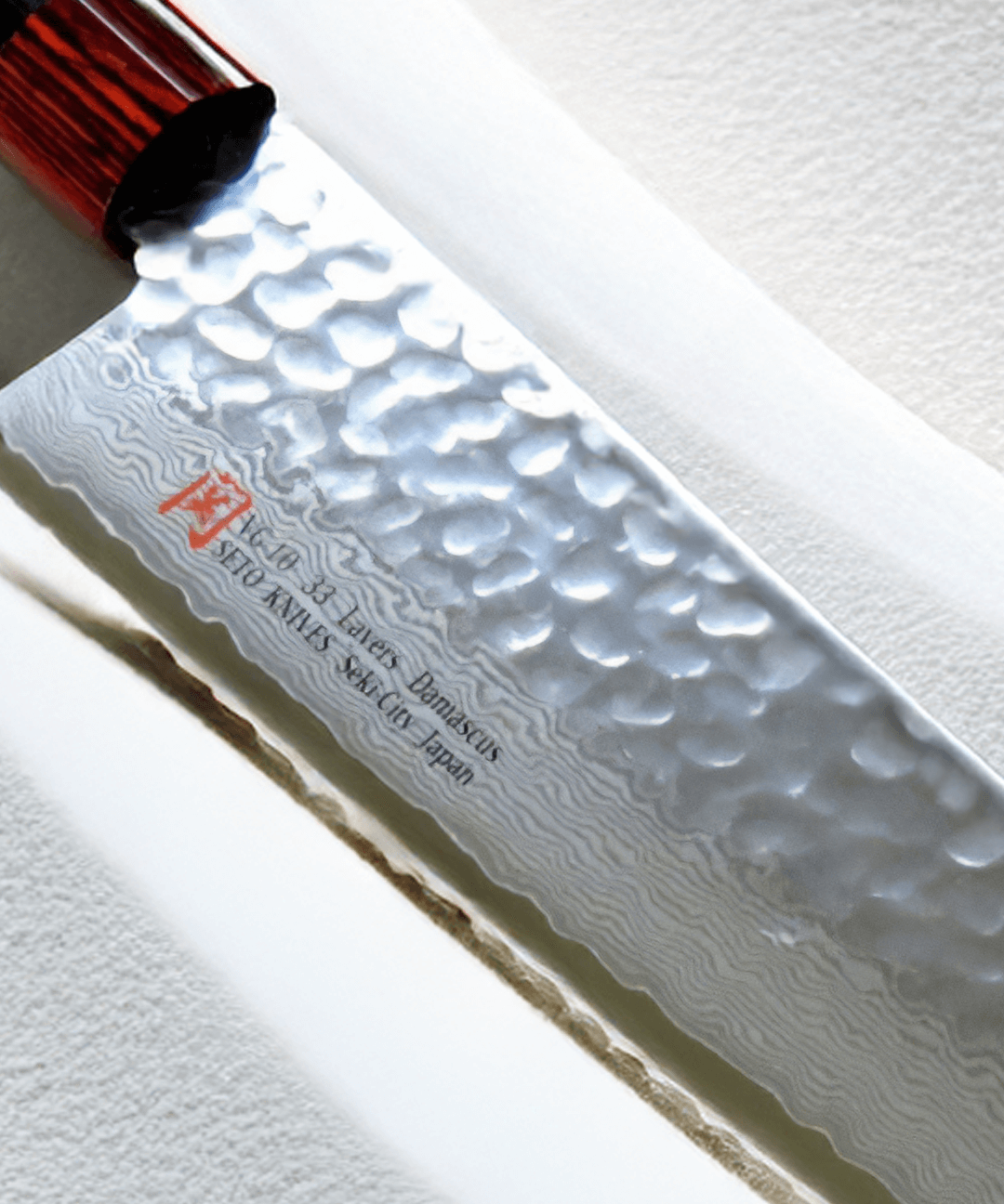 Gyuto Knife 21 cm Damascus Seto Iseya 5