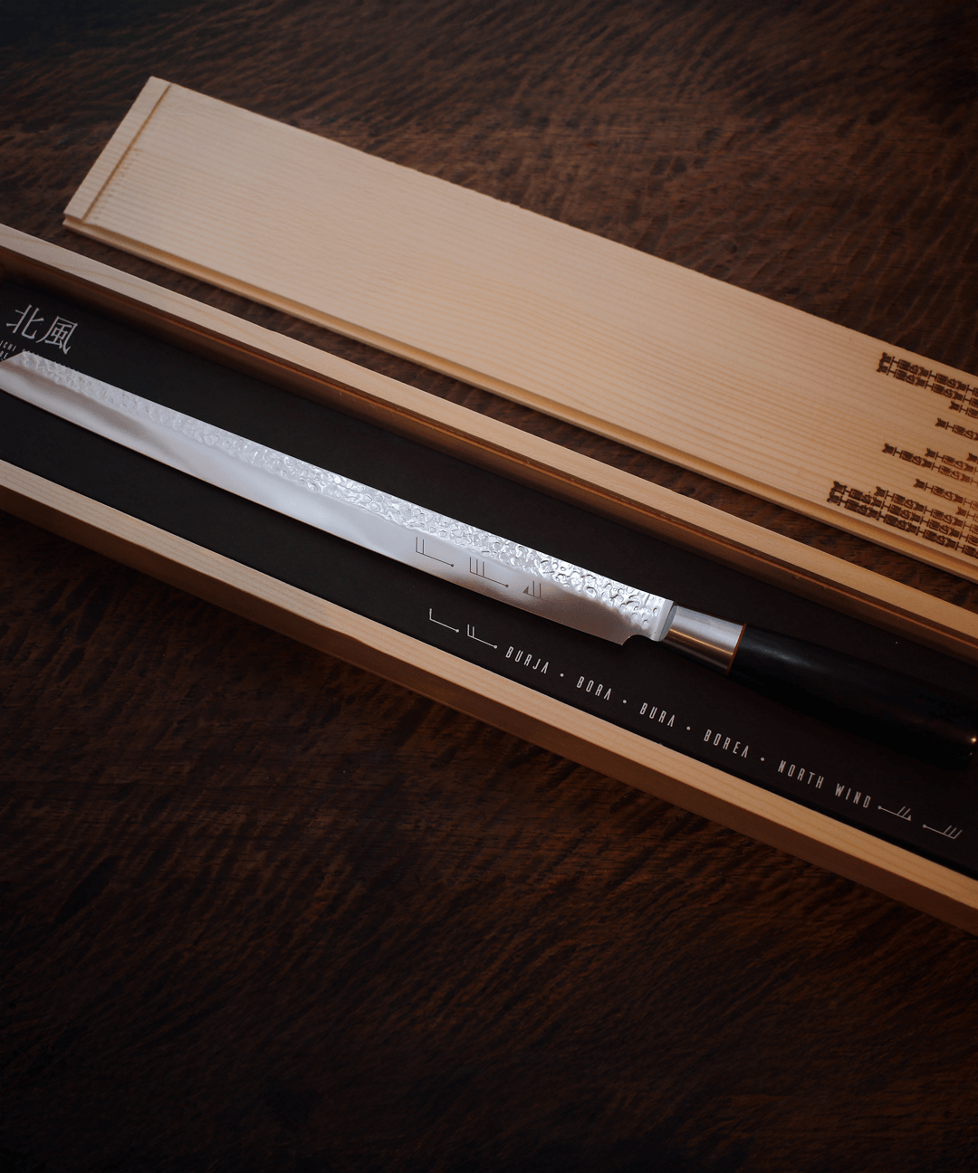 Ham Knife 30 cm steel japonés 3