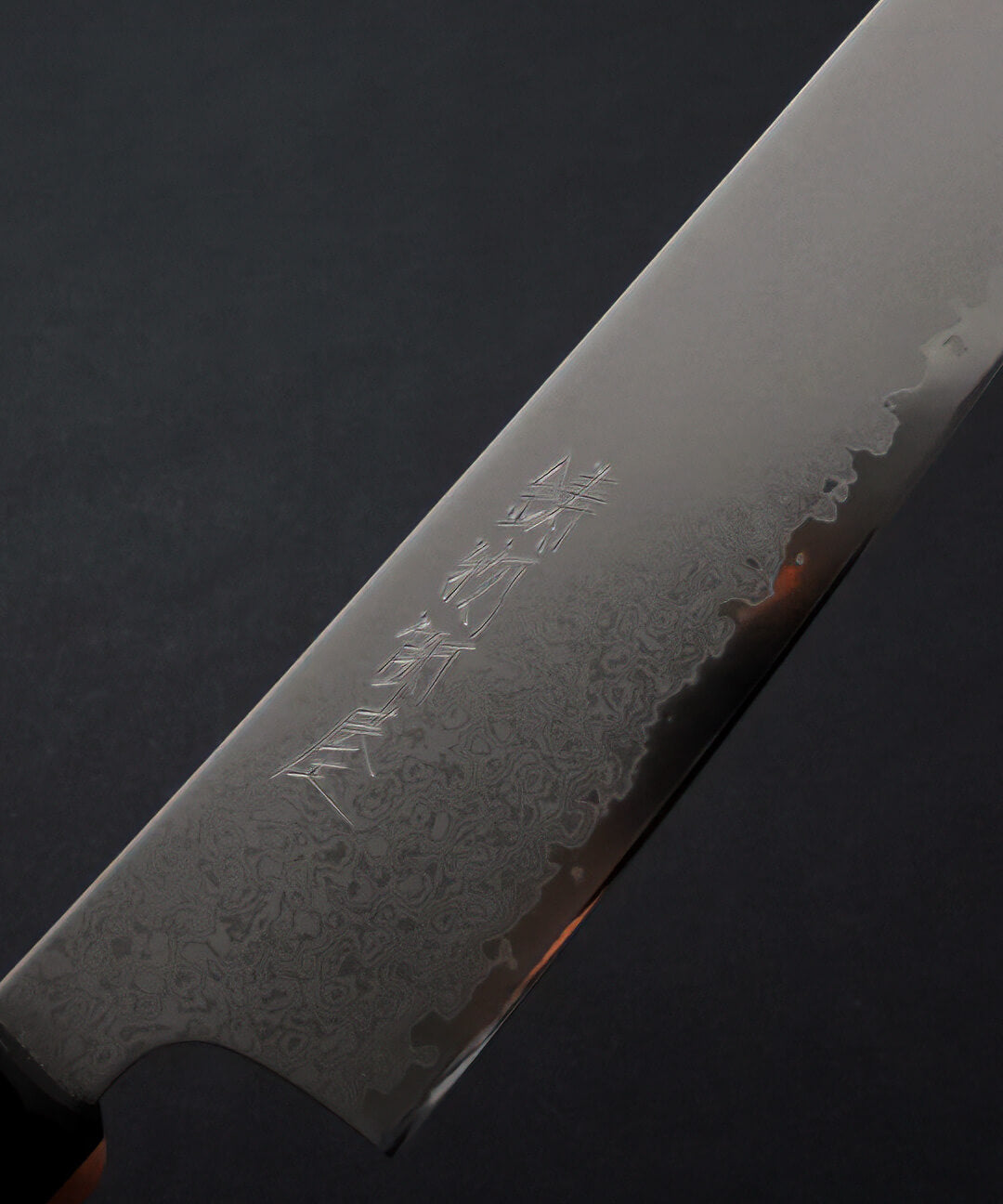 Cuchillo Gyuto 21 cm Hitohira Imojiya VG-10 5