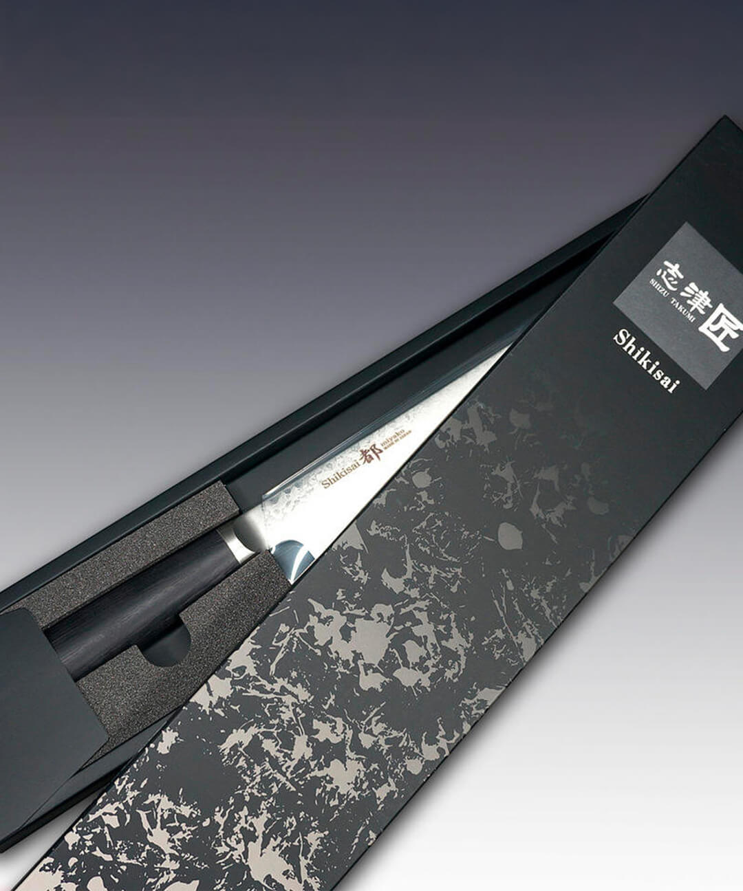 Cuchillo Santoku 18 cm Miyako 4