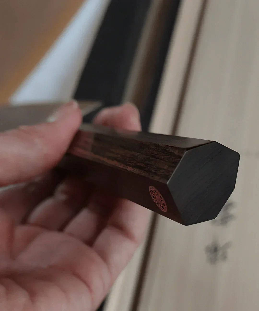 Ashi (Pata o Base del Cuchillo)