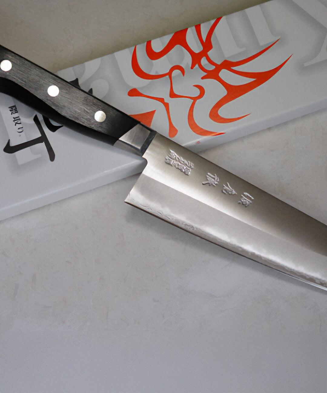 Cuchillo Santoku 18 cm Acero Sueco 3