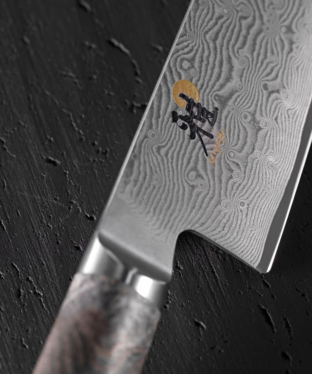 Cuchillo Santoku 18 cm Serie 5000MCD67 5