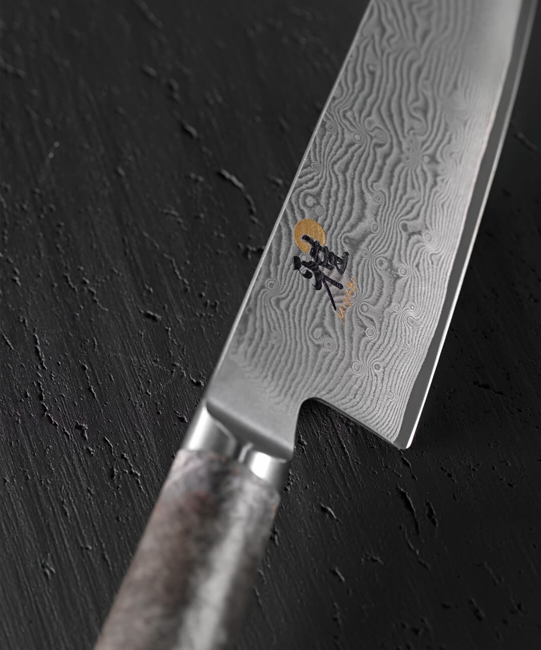 Cuchillo Gyuto 20cm Serie 5000MCD67 vista alternativa