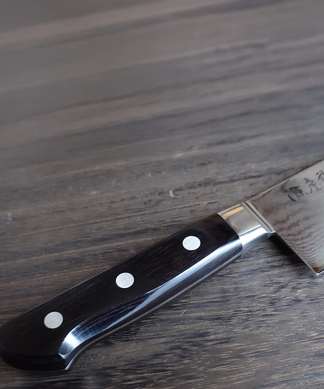 Cuchillo Santoku 18 cm VG10 Damasco Minamoto 5