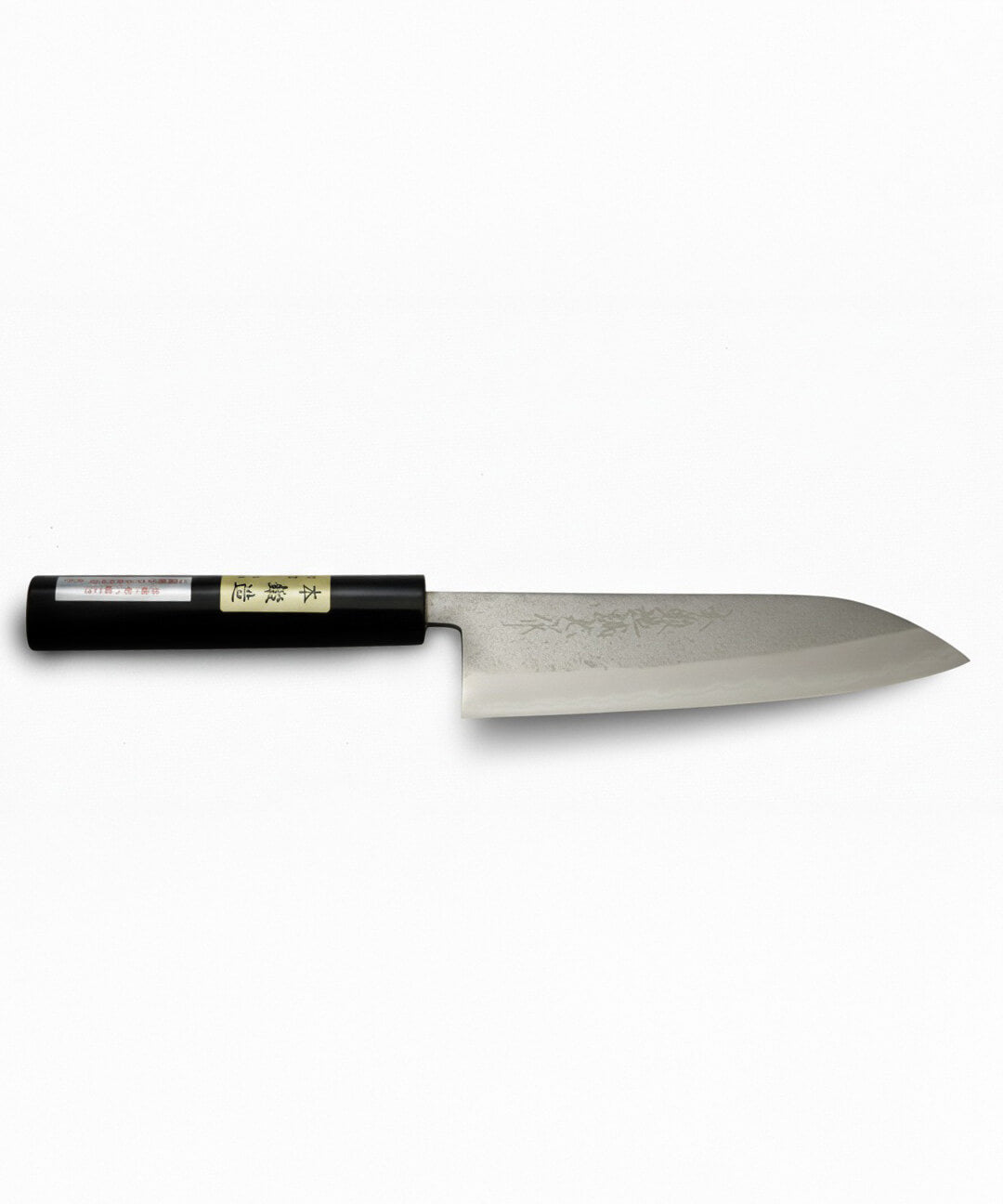 Cuchillo Santoku 17 cm Acero V1