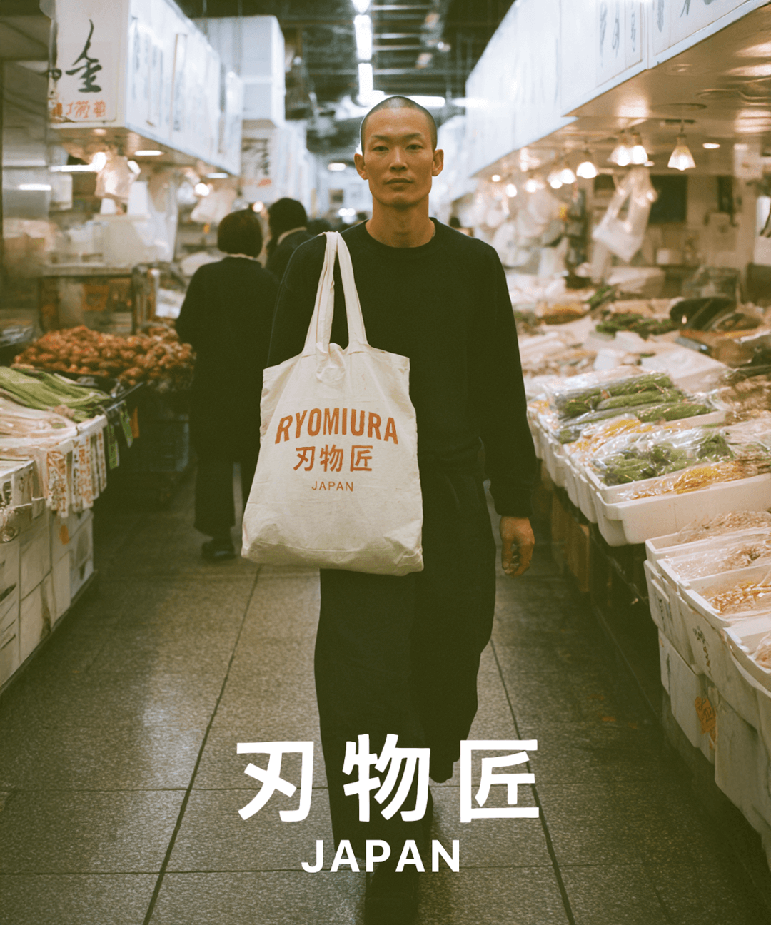 Bolsa de algodón grueso japonesa wabi-sabi 320g vista alternativa