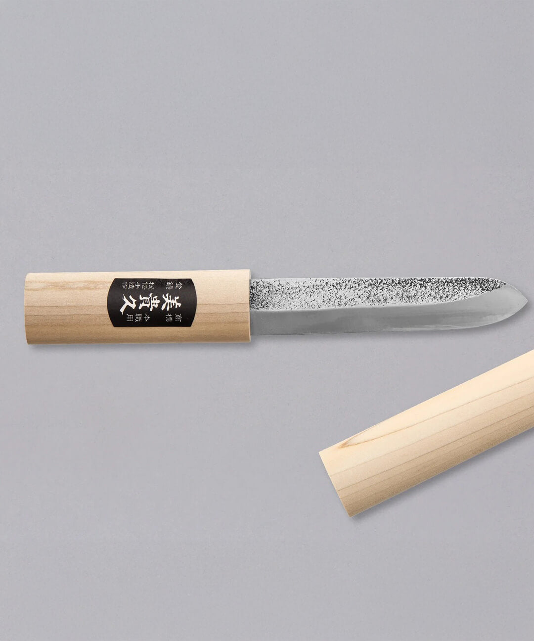 Japanese pocket Knife Makiri Hocho 13.5 cm – Shirogami 2