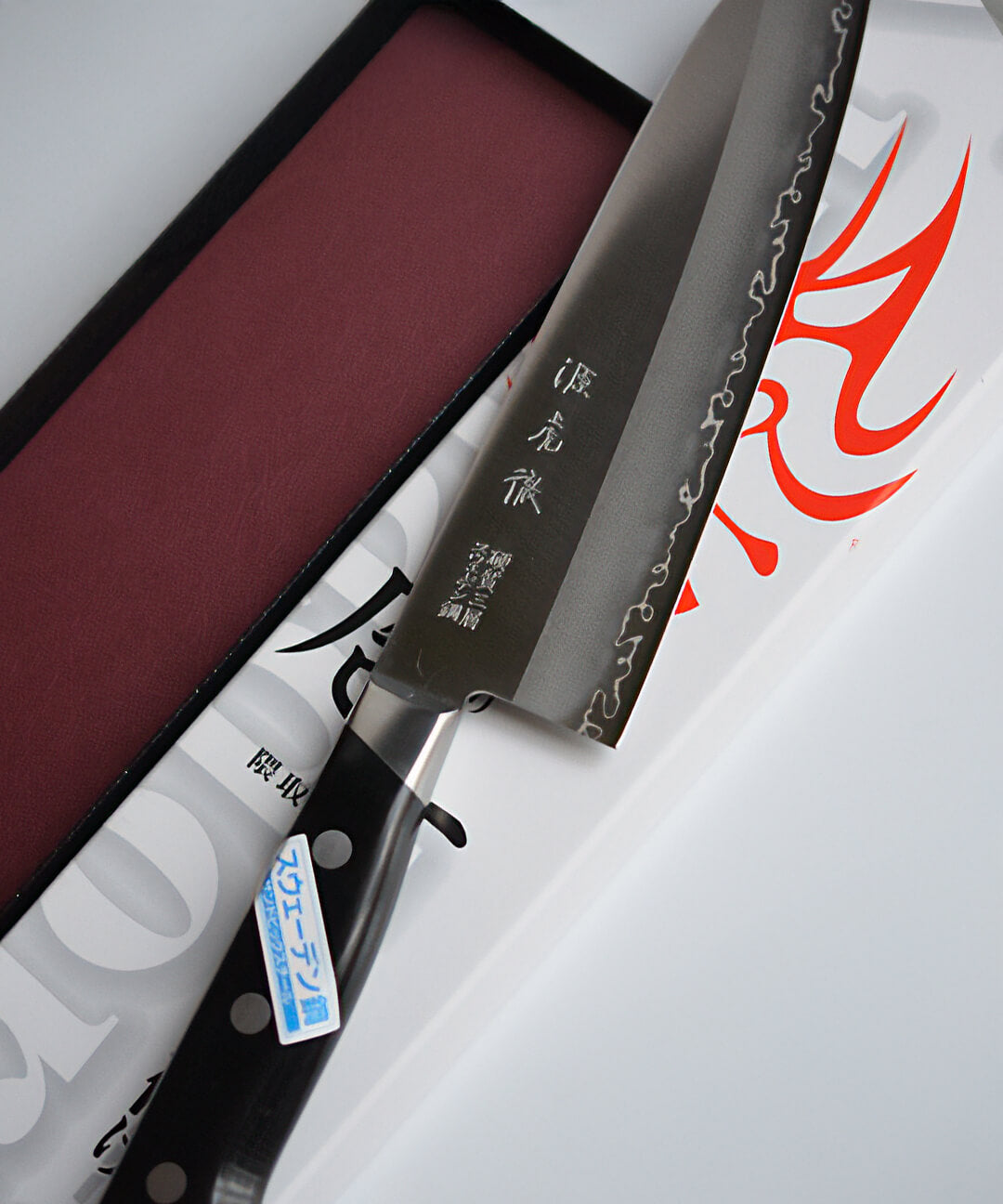 Cuchillo Santoku 18 cm Acero Sueco vista alternativa