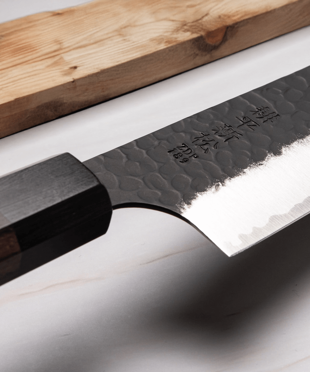 Bunka Knife Black Kouhei-Shinmatsu 20 cm 3