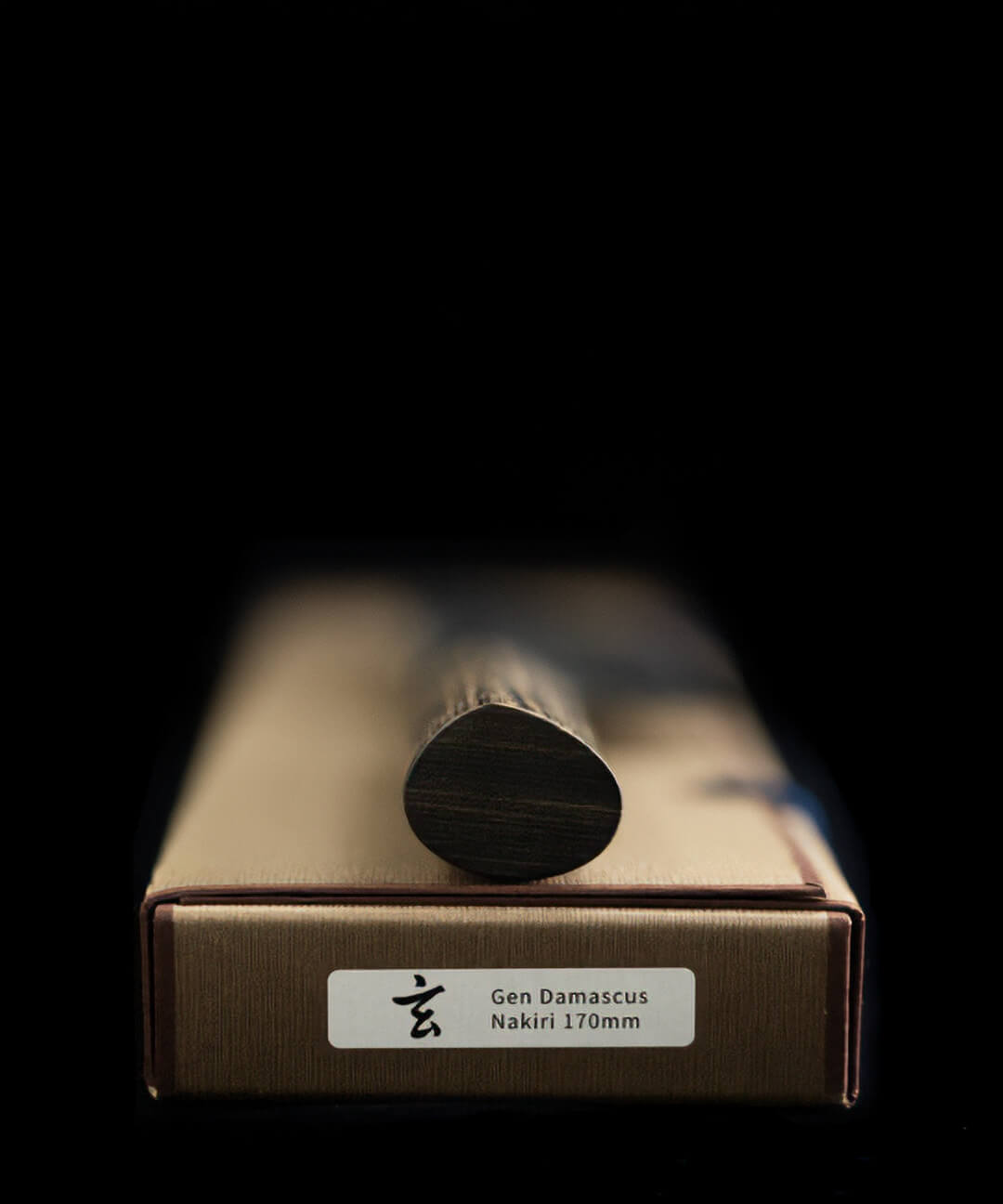 Nakiri Knife 17 cm Gen Damascus 4