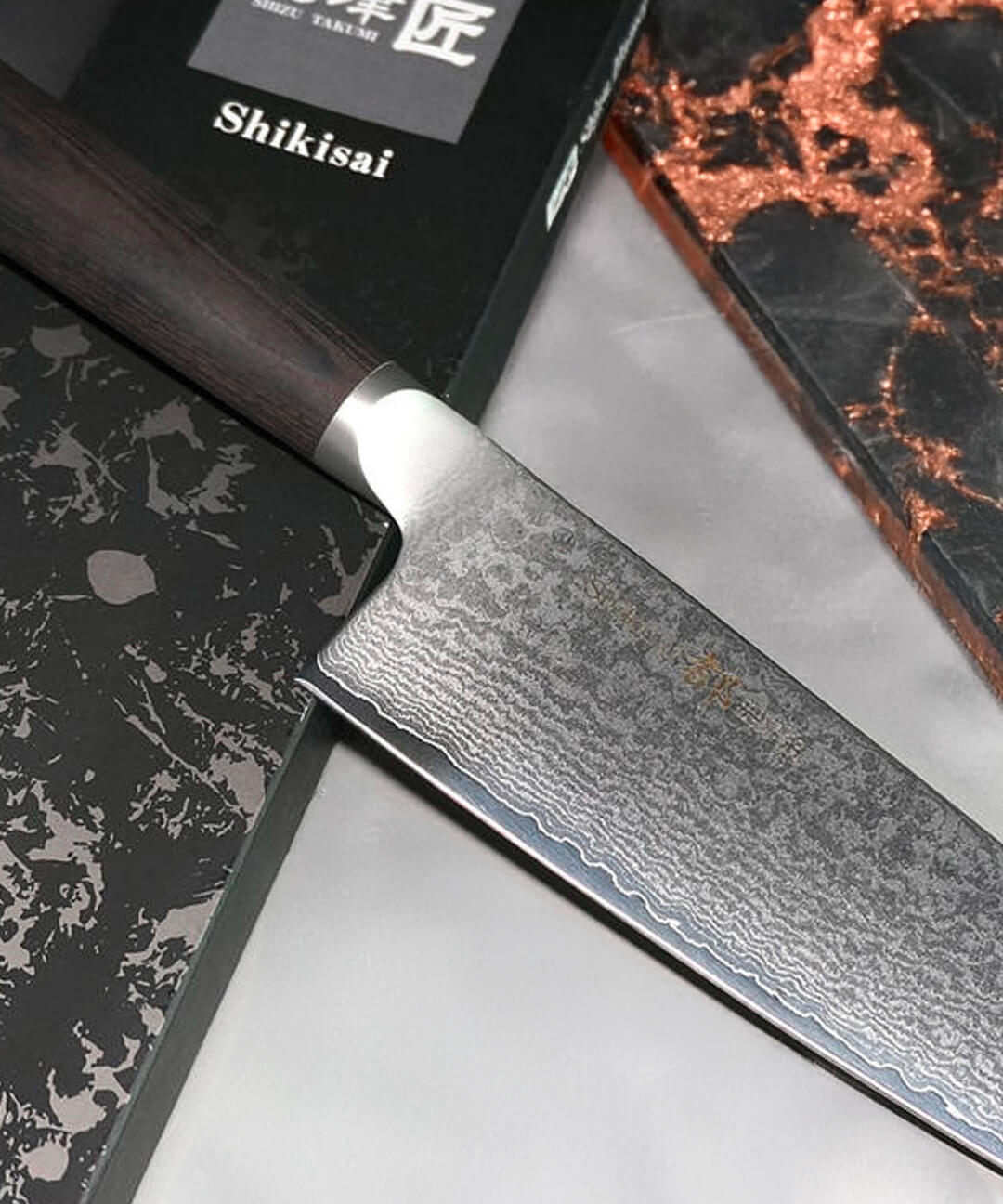 Cuchillo Santoku 18 cm Miyako 1