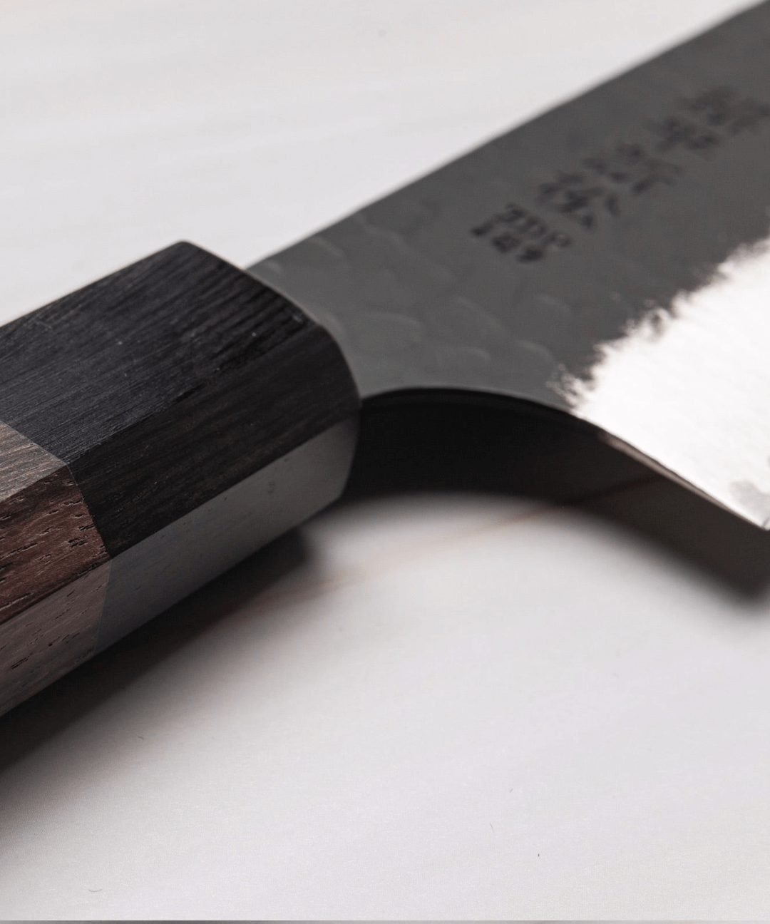 Bunka Knife Black Kouhei-Shinmatsu 20 cm 4