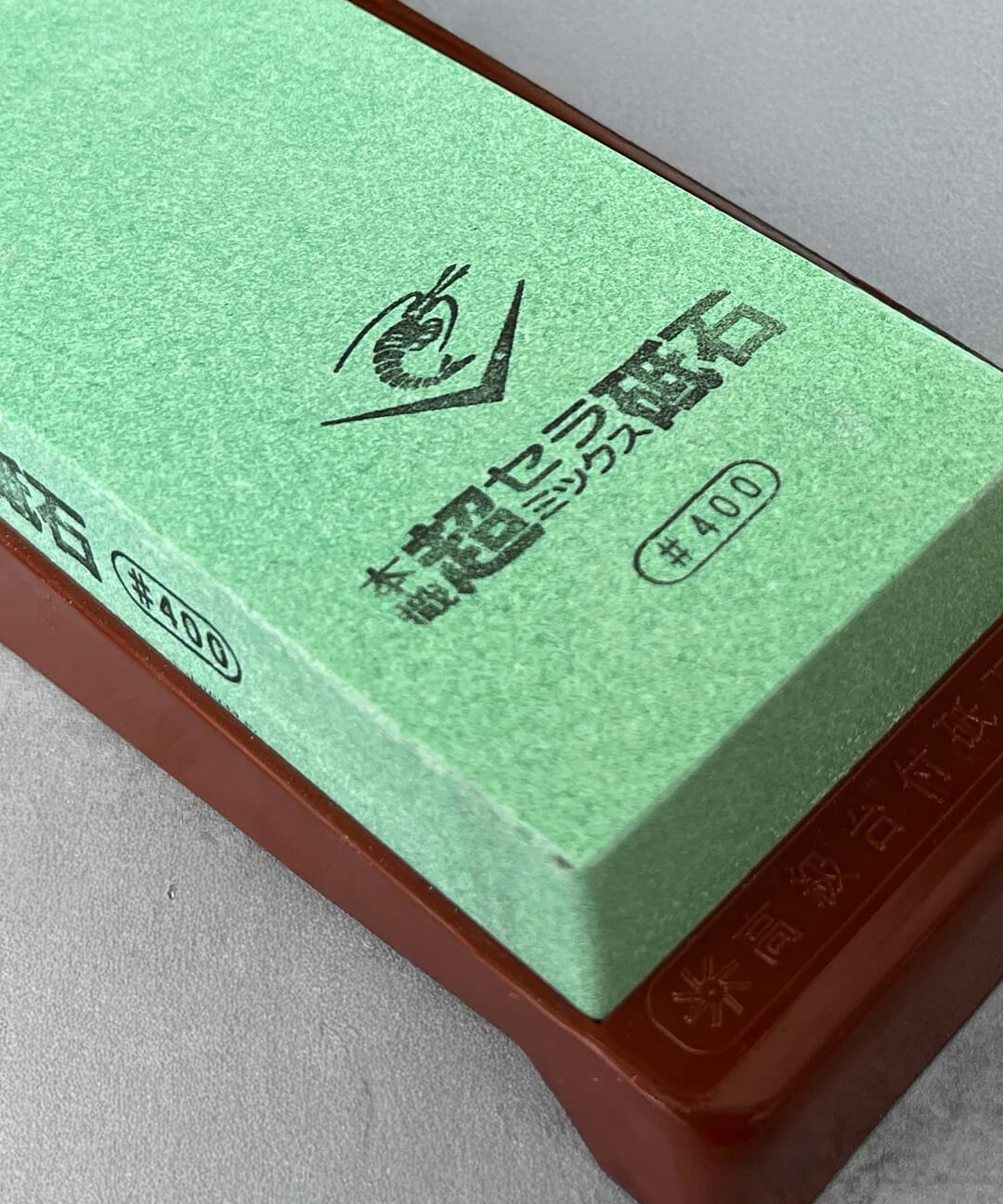 Piedra para afilar cuchillos Naniwa Advance S2 Grano 400 4
