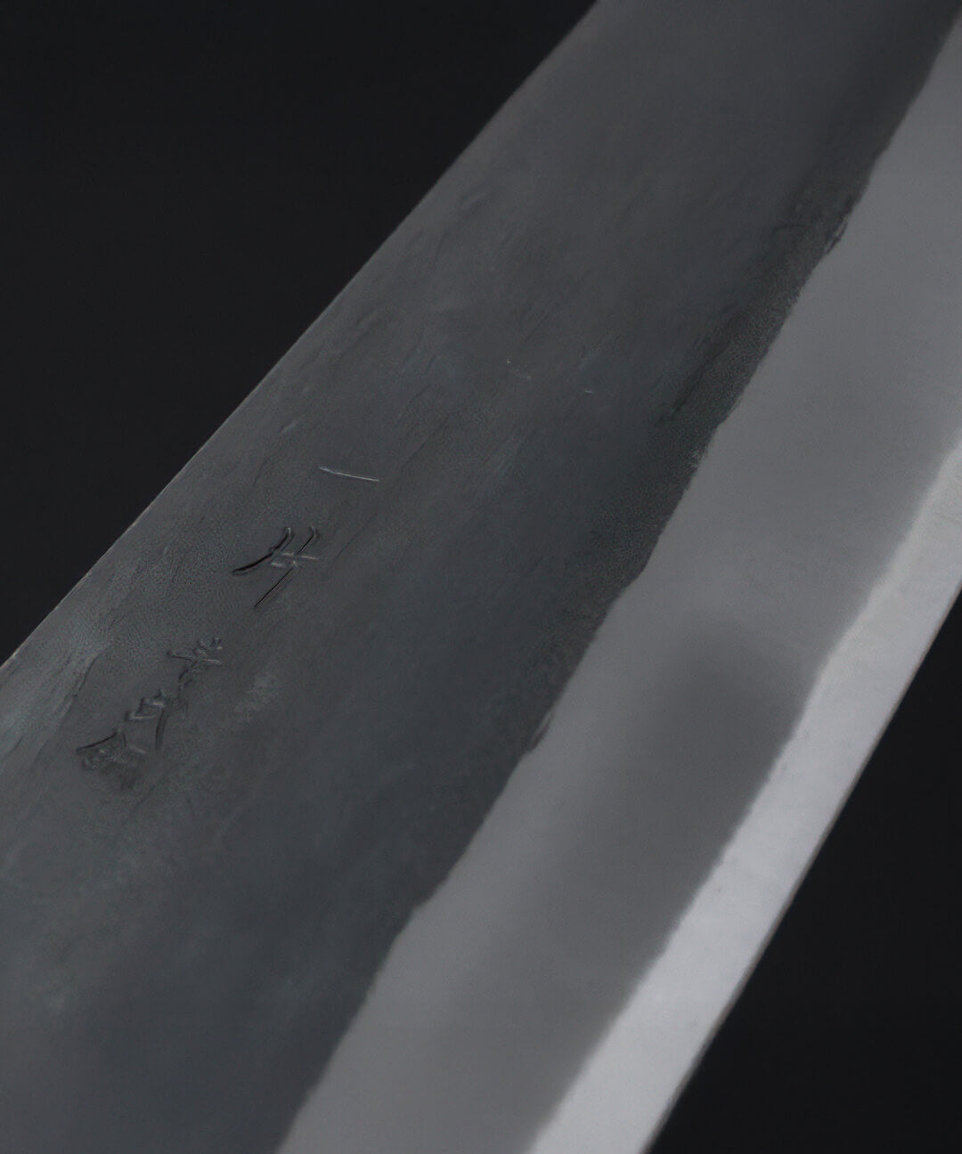 Cuchillo Gyuto 21 cm Hitohira TD Aogami 5