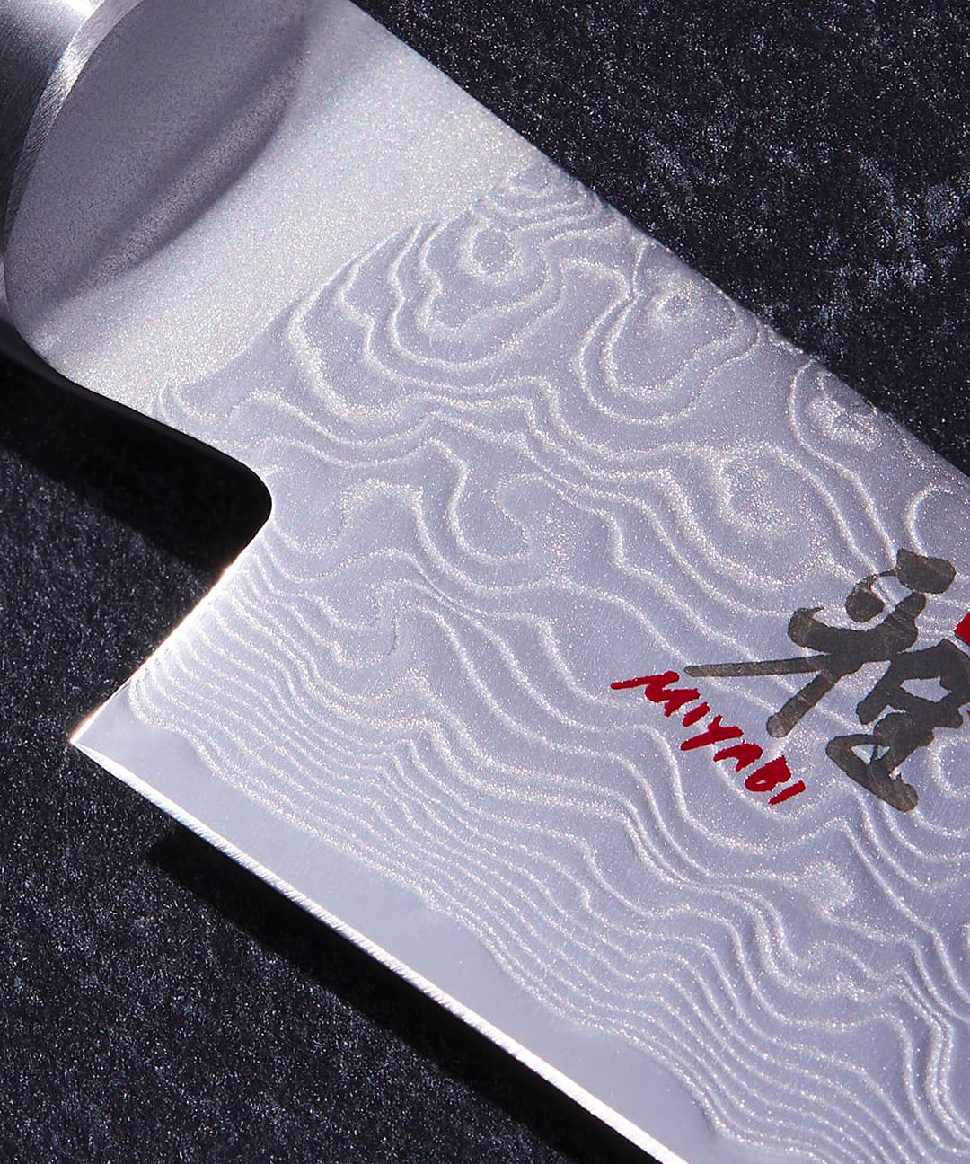 Cuchillo Yanagiba 24 cm Serie 5000 MCD 3
