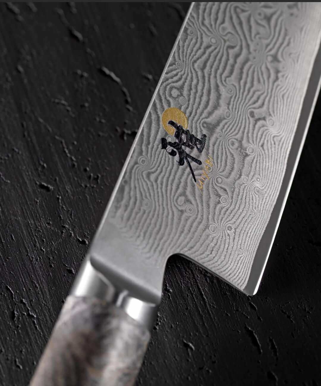 Cuchillo Gyuto 24 cm Serie 5000MCD67 vista alternativa