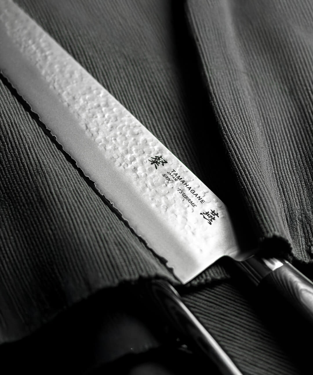Yanagiba Knife 24 cm Tamahagane 1