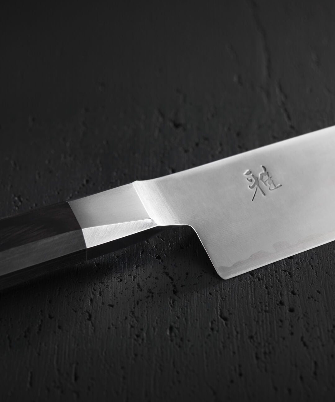 Cuchillo Gyuto 20 cm Serie 4000FC 4