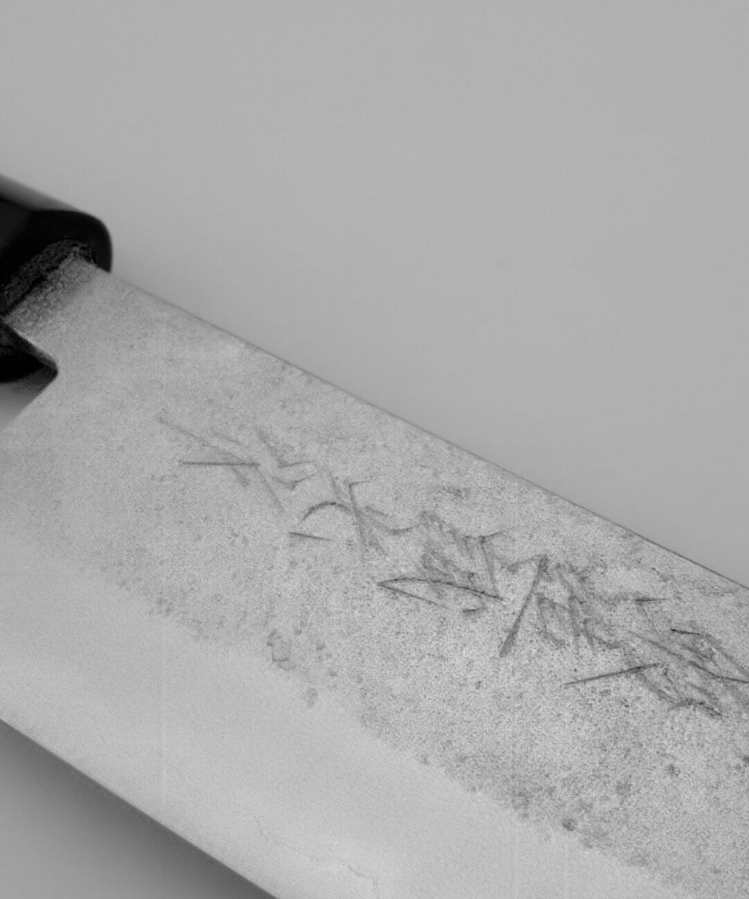 Cuchillo Santoku 17 cm Acero V1 3