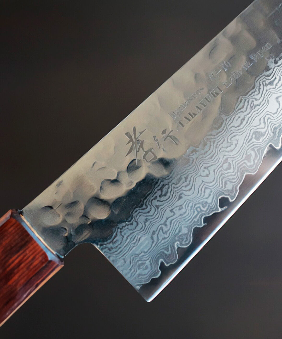 Cuchillo Gyuto 21 cm Damasco Takayuki vista alternativa