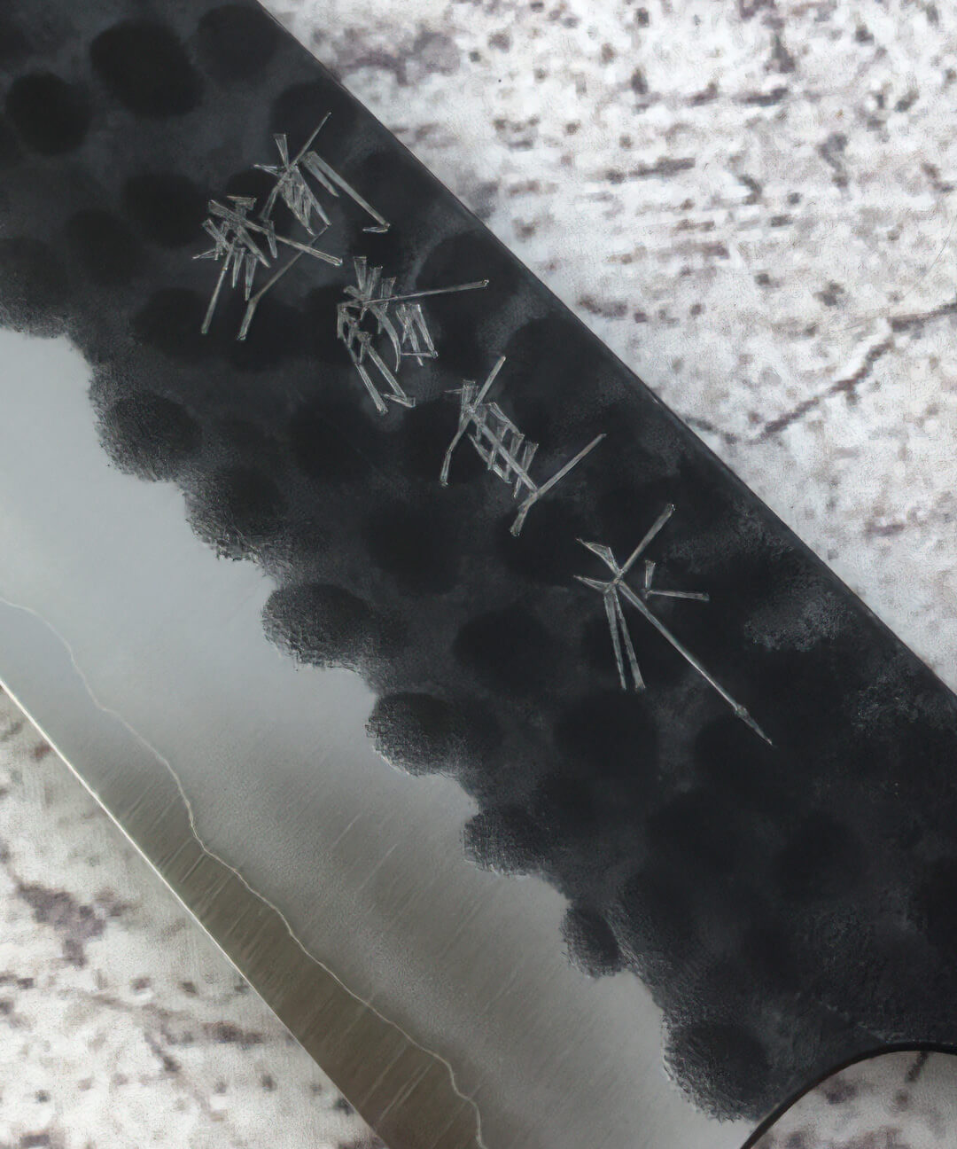 Bunka Knife 17 cm Tsuchime Kuroichi 3