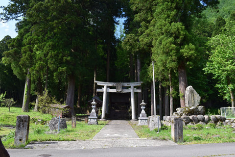 fukui