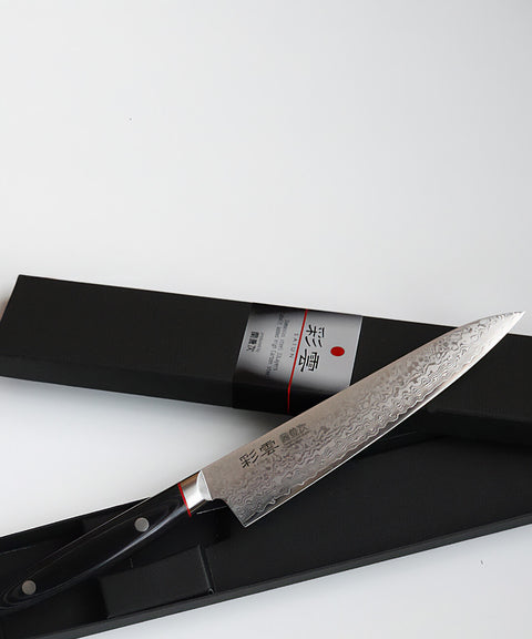 Cuchillo Gyuto: ¿Para qué sirve y cómo utilizarlo?