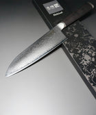 cuchillo santoku