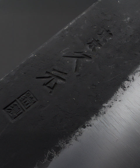 cuchillo gyuto