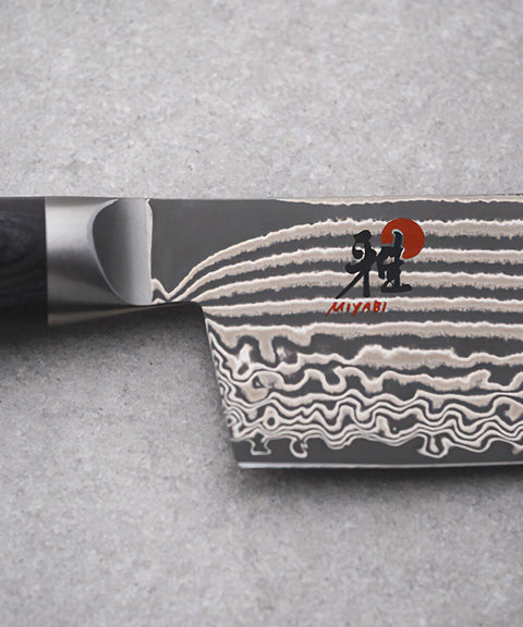 cuchillo gyuto