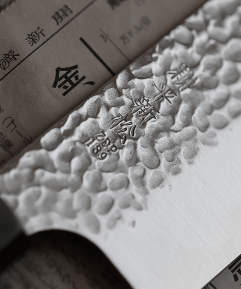 cuchillo nakiri