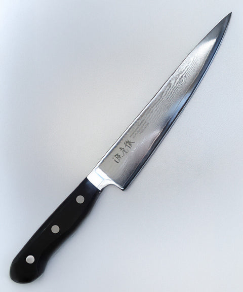 cuchillo petty