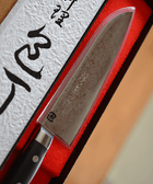 cuchillo santoku