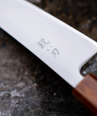 cuchillo gyuto
