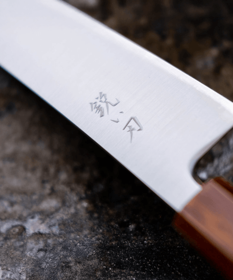 cuchillo gyuto