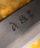 cuchillo santoku