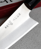 cuchillo bunka