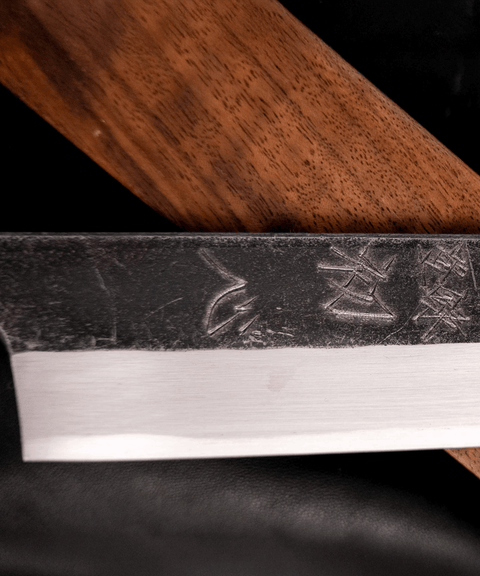 cuchillo yanagiba