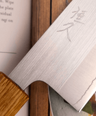 cuchillo santoku