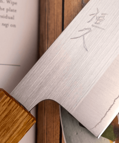 cuchillo santoku