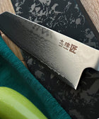 Cuchillo Bunka 190 mm Shikisai Miyako - Ryo Miura Japan | Cuchillos Japoneses