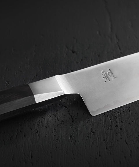 Cuchillo Gyuto 20 cm Serie 4000FC - Ryo Miura Japan | Cuchillos Japoneses